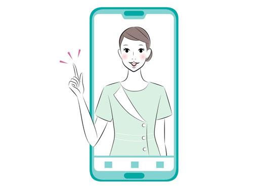 「シーボン．オンラインビューティー・アドバイス」